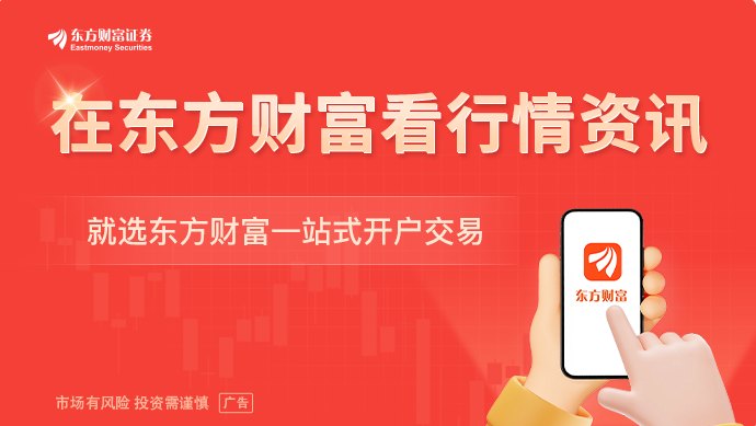 四部门发文推进“人工智能＋人社”应用发展