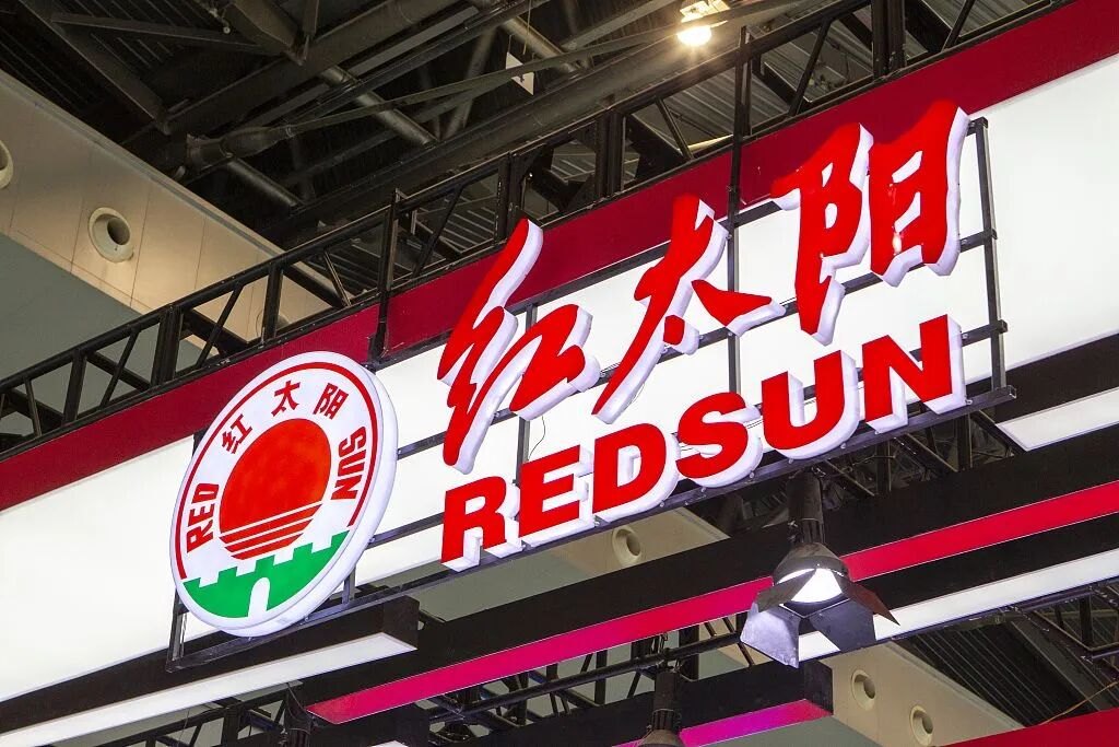从巨亏2亿到盈利破亿，红太阳否极泰来